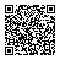 qrcode:https://www.info241.ga/propos-tribalistes-max-anicet-koumba-convoque-le-25-novembre-au,6336