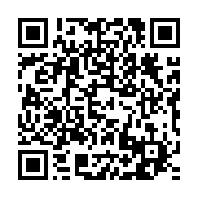 qrcode:https://www.info241.ga/gabon-vs-rdc-le-commando-des-leopards-a-libreville-que-ce,5768