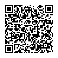qrcode:https://www.info241.ga/ali-bongo-s-agace-du-manque-d-actions-concretes-du-gouvernement,7147