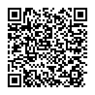 qrcode:https://www.info241.ga/electrification-de-200-villages-gabonais-la-banque-mondiale-au,2781