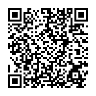 qrcode:https://www.info241.ga/usa-le-jeune-tueur-raciste-de-charleston-voulait-declencher-une,1079