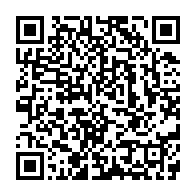 qrcode:https://www.info241.ga/l-assemblee-nationale-gabonaise-reduit-le-budget-2015-initial-de,1009