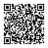 qrcode:https://www.info241.ga/le-presidence-gabonaise-annonce-le-grand-retour-d-ali-bongo-au,4291