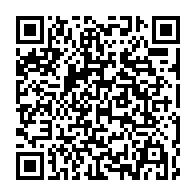 qrcode:https://www.info241.ga/covid-19-le-gabon-echange-l-etat-d-urgence-contre-une-loi-ayant,5091