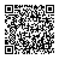 qrcode:https://www.info241.ga/afrique-du-sud-les-hommes-desormais-autorises-a-porter-le-nom-de,10879
