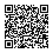 qrcode:https://www.info241.ga/l-039-onep-fustige-les-licenciements-abusifs-de-perenco,126