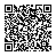 qrcode:https://www.info241.ga/afrobasket-2015-les-pantheres-du-gabon-affronteront-les-aigles,1219