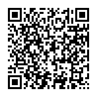 qrcode:https://www.info241.ga/okondja-une-gabonaise-de-29-ans-se-suicide-apres-avoir-ete,6596