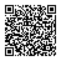 qrcode:https://www.info241.ga/lee-white-impose-en-douce-l-obligation-vaccinale-covid-19-aux,6059