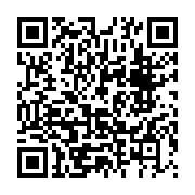 qrcode:https://www.info241.ga/l-039-apres-duarte-plus-que-3-candidats-pour-le-moment,106