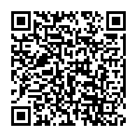 qrcode:https://www.info241.ga/richard-kuuia-baawobr-elu-nouveau-chef-de-l-eglise-catholique-en,7120