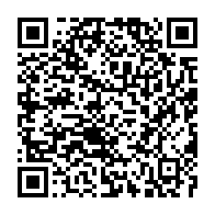qrcode:https://www.info241.ga/noureddin-prepare-ta-tombe-la-menace-retrouvee-a-la-maison-du,5172