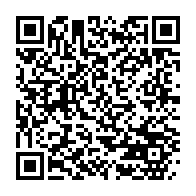 qrcode:https://www.info241.ga/demissionnaire-maixent-accrombessi-plutot-radie-de-la-grande,8737