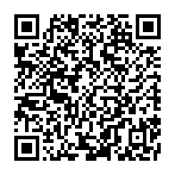 qrcode:https://www.info241.ga/jean-ping-interdit-de-rencontrer-les-prisonniers-politiques-de,3150