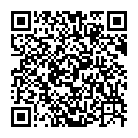 qrcode:https://www.info241.ga/pluies-de-bombes-lacrymogenes-sur-le-campus-d-une-universite,3186