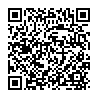 qrcode:https://www.info241.ga/bruno-moubamba-candidat-a-la-presidentielle-appelle-jean-ping,2029