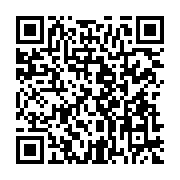 qrcode:https://www.info241.ga/faute-de-preuves-un-ancien-proche-de-bla-acquitte-pour,9099