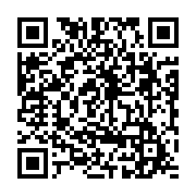 qrcode:https://www.info241.ga/un-conseiller-d-ali-bongo-aurait-tente-d-assassiner-un,691