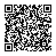 qrcode:https://www.info241.ga/coronavirus-l-allemagne-vole-au-secours-de-la-riposte-au-covid,5227