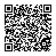 qrcode:https://www.info241.ga/kobolo-au-lycee-un-eleve-de-20-ans-interpelle-en-plein-voyage-et,11948