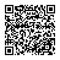 qrcode:https://www.info241.ga/les-retraites-gabonais-de-france-reclament-leur-pension-impayee,5325