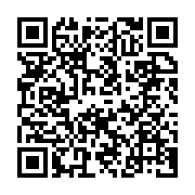 qrcode:https://www.info241.ga/pour-son-24e-but-aubameyang-arbore-un-masque-de-catcheur,2669