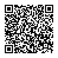 qrcode:https://www.info241.ga/bruno-ben-moubamba-affirme-etre-le-seul-capable-de-sauver-le,5282