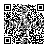 qrcode:https://www.info241.ga/presidentielle-2025-en-crise-ensemble-pour-le-gabon-conspue,10075