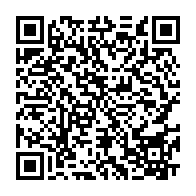 qrcode:https://www.info241.ga/presidentielle-2023-mike-jocktane-devoile-ses-solutions-pour-un,8088