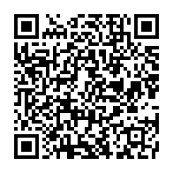 qrcode:https://www.info241.ga/charlie-hebdo-ali-bongo-sera-present-a-paris-pour-soutenir-le,698