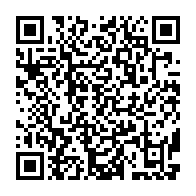 qrcode:https://www.info241.ga/ali-bongo-evince-de-la-liste-des-laureats-2016-du-prix-global,2207