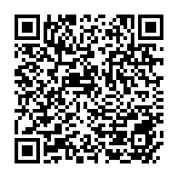 qrcode:https://www.info241.ga/port-gentil-23-nouveaux-diplomes-de-l-enc-prets-a-conquerir-le,10677
