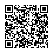 qrcode:https://www.info241.ga/gabon-7-350-eleves-et-villages-mobilises-en-2024-par,9808