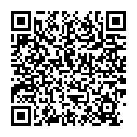 qrcode:https://www.info241.ga/pour-un-gabon-nouveau-le-regne-du-droit-le-partage-des-richesses,10116