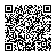 qrcode:https://www.info241.ga/inflation-le-prix-du-billet-libreville-port-gentil-toujours-tres,7225