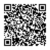 qrcode:https://www.info241.ga/le-gabon-prend-des-mesures-restrictives-apres-la-decouverte-d-un,4957