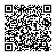 qrcode:https://www.info241.ga/senegal-macky-sall-veut-reconcilier-le-pays-apres-avoir-reporte,1984