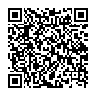 qrcode:https://www.info241.ga/pr-emile-donatien-mavoungou-le-scientifique-gabonais-qui-voulait,6081