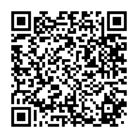 qrcode:https://www.info241.ga/mali-plusieurs-morts-dans-l-explosion-d-un-bus-sur-une-mine,1494