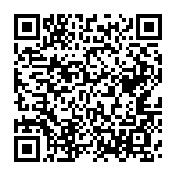 qrcode:https://www.info241.ga/apres-les-90-milliards-du-fmi-le-gabon-va-encore-emprunter-156,5294