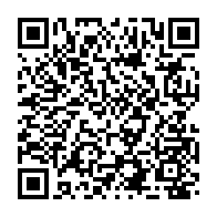 qrcode:https://www.info241.ga/niger-la-cedeao-condamne-la-volonte-de-juger-mohamed-bazoum-pour,1837