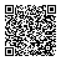 qrcode:https://www.info241.ga/la-bataille-de-la-presidentielle-gabonaise-s-ouvre-aujourd-hui,2108