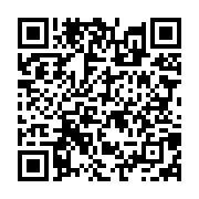 qrcode:https://www.info241.ga/l-ouganda-rompt-sa-cooperation-militaire-avec-l-allemagne,2422