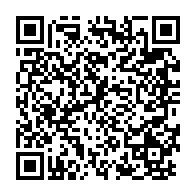 qrcode:https://www.info241.ga/gouvernance-le-laureat-du-prix-mo-ibrahim-2020-connu-ce-lundi,565