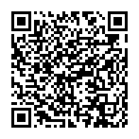 qrcode:https://www.info241.ga/rentree-parlementaire-au-gabon-entre-decentralisation-au-senat,11610