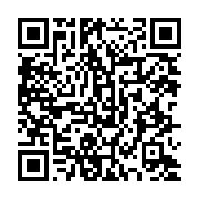 qrcode:https://www.info241.ga/ali-bongo-convoque-un-conseil-des-ministres-ce-mercredi-a,1385
