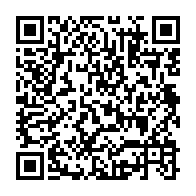 qrcode:https://www.info241.ga/deces-brutal-d-hermann-tsinga-akanda-fc-et-le-staff-medical,4258