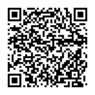 qrcode:https://www.info241.ga/ckilsenpensent-les-reactions-a-la-future-adhesion-du-gabon-au,5898