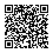 qrcode:https://www.info241.ga/l-oit-ouvre-ses-portes-aux-jeunes-gabonais-grace-a-une,9878