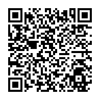qrcode:https://www.info241.ga/lekedi-biodiversite-et-comilog-veulent-faire-de-bakoumba-un-pole,12005